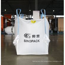 1 Totes Bigbag with Bulk Bag for Transport